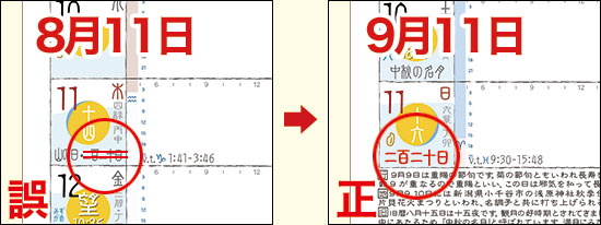 �Q�O�Q�O�N�Q��