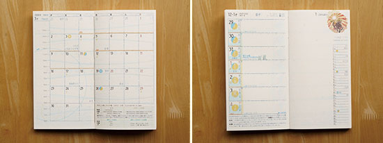 ����Ȋ����ł��B