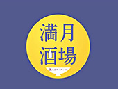 ��������@�Ó��L�b�`��10