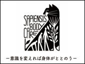 �T�s�G���V�X�{�e�B�P�A