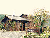 ������G�݉�itsumo