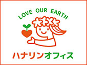 �n�i�����I�t�B�X