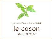 lecocon 