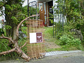 �r�I�`�F�h