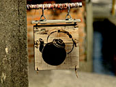 �r�X�^���H��