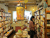 �i���E�v���T�[�h