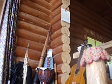 ���O�̏����ɂ�����J�����_�[