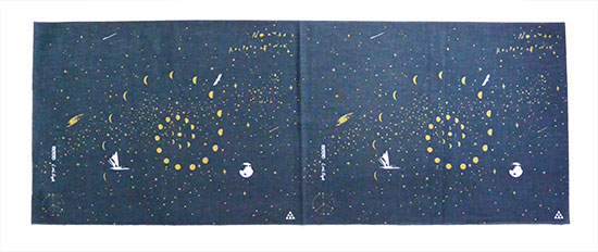 ���[���T�[�N���J�����_�[