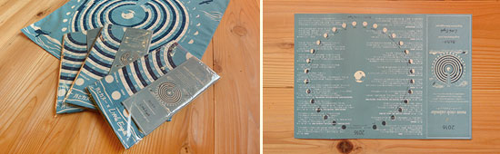 ���[���T�[�N���J�����_�[