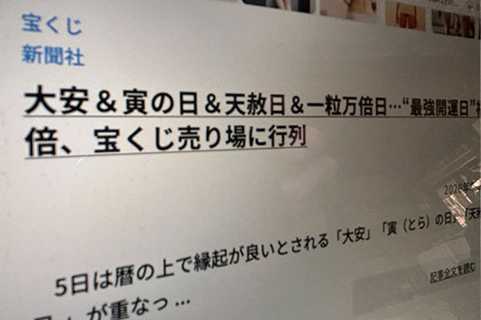 �󂭂��V����